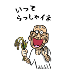 【BIG】昭和じい（ダジャレ 6）（個別スタンプ：18）