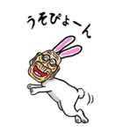 【BIG】昭和じい（ダジャレ 6）（個別スタンプ：30）