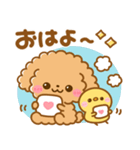 冬に可愛い♡といぷー（個別スタンプ：1）