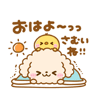 冬に可愛い♡といぷー（個別スタンプ：2）