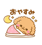 冬に可愛い♡といぷー（個別スタンプ：3）