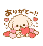 冬に可愛い♡といぷー（個別スタンプ：5）
