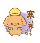 冬に可愛い♡といぷー（個別スタンプ：9）