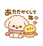 冬に可愛い♡といぷー（個別スタンプ：10）