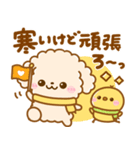 冬に可愛い♡といぷー（個別スタンプ：12）