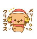 冬に可愛い♡といぷー（個別スタンプ：25）