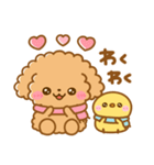 冬に可愛い♡といぷー（個別スタンプ：30）