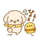 冬に可愛い♡といぷー（個別スタンプ：31）