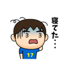 日本を応援するサッカー男子 ゼッケン17番（個別スタンプ：21）