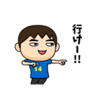 日本を応援するサッカー男子 ゼッケン14番（個別スタンプ：9）