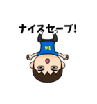 日本を応援するサッカー男子 ゼッケン14番（個別スタンプ：10）