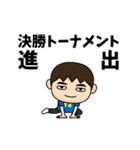 日本を応援するサッカー男子 ゼッケン14番（個別スタンプ：12）