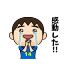 日本を応援するサッカー男子 ゼッケン14番（個別スタンプ：15）