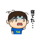 日本を応援するサッカー男子 ゼッケン14番（個別スタンプ：21）