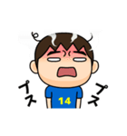 日本を応援するサッカー男子 ゼッケン14番（個別スタンプ：22）