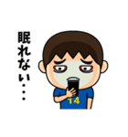 日本を応援するサッカー男子 ゼッケン14番（個別スタンプ：23）