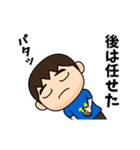 日本を応援するサッカー男子 ゼッケン14番（個別スタンプ：24）