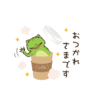 動く！鳥獣戯画（冬バージョン）（個別スタンプ：1）