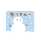 動く！鳥獣戯画（冬バージョン）（個別スタンプ：2）
