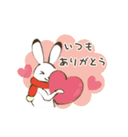 動く！鳥獣戯画（冬バージョン）（個別スタンプ：4）