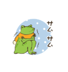 動く！鳥獣戯画（冬バージョン）（個別スタンプ：7）