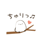 動く！鳥獣戯画（冬バージョン）（個別スタンプ：13）