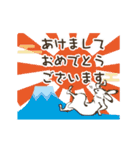 動く！鳥獣戯画（冬バージョン）（個別スタンプ：24）