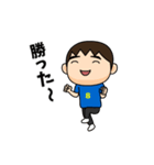 日本を応援するサッカー男子 ゼッケン8番（個別スタンプ：16）