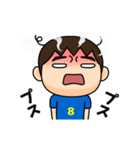 日本を応援するサッカー男子 ゼッケン8番（個別スタンプ：22）