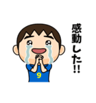 日本を応援するサッカー男子 ゼッケン9番（個別スタンプ：15）