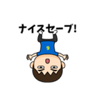 日本を応援するサッカー男子 ゼッケン6番（個別スタンプ：10）