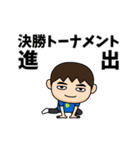 日本を応援するサッカー男子 ゼッケン6番（個別スタンプ：12）
