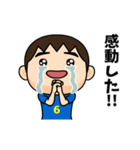 日本を応援するサッカー男子 ゼッケン6番（個別スタンプ：15）
