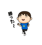 日本を応援するサッカー男子 ゼッケン6番（個別スタンプ：16）