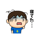 日本を応援するサッカー男子 ゼッケン6番（個別スタンプ：21）