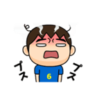 日本を応援するサッカー男子 ゼッケン6番（個別スタンプ：22）