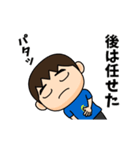 日本を応援するサッカー男子 ゼッケン6番（個別スタンプ：24）