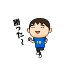 日本を応援するサッカー男子 ゼッケン18番（個別スタンプ：16）