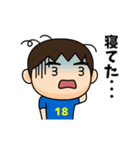 日本を応援するサッカー男子 ゼッケン18番（個別スタンプ：21）