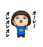 日本を応援するサッカー女子 ゼッケン18番（個別スタンプ：7）