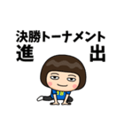 日本を応援するサッカー女子 ゼッケン18番（個別スタンプ：12）