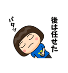 日本を応援するサッカー女子 ゼッケン18番（個別スタンプ：24）