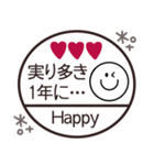 大人可愛い◎スマイル判子 2023（再販）（個別スタンプ：9）