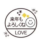 大人可愛い◎スマイル判子 2023（再販）（個別スタンプ：19）