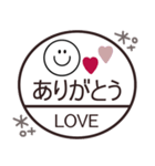 大人可愛い◎スマイル判子 2023（再販）（個別スタンプ：34）