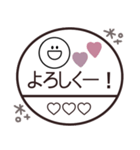 大人可愛い◎スマイル判子 2023（再販）（個別スタンプ：39）