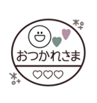 大人可愛い◎スマイル判子 2023（再販）（個別スタンプ：40）