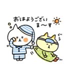 【冬】ゆるゆるニャンコの敬語メッセージ（個別スタンプ：1）