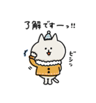 【冬】ゆるゆるニャンコの敬語メッセージ（個別スタンプ：5）