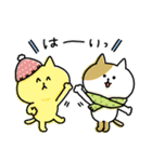 【冬】ゆるゆるニャンコの敬語メッセージ（個別スタンプ：6）